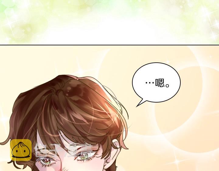 第37话 “游乐王子”上线78