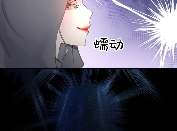 第10话 超飒大小姐109