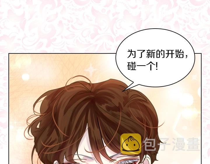 第39话 我帮你70