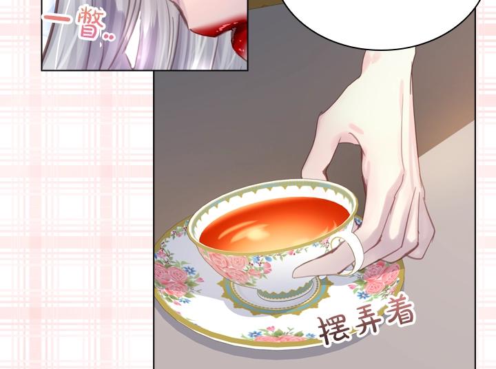 第31话 兑现承诺29
