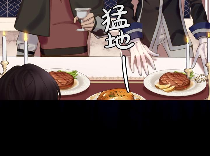 第53话 告白121