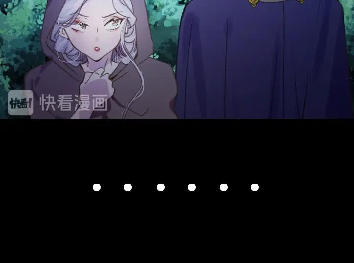 第17话 真相27