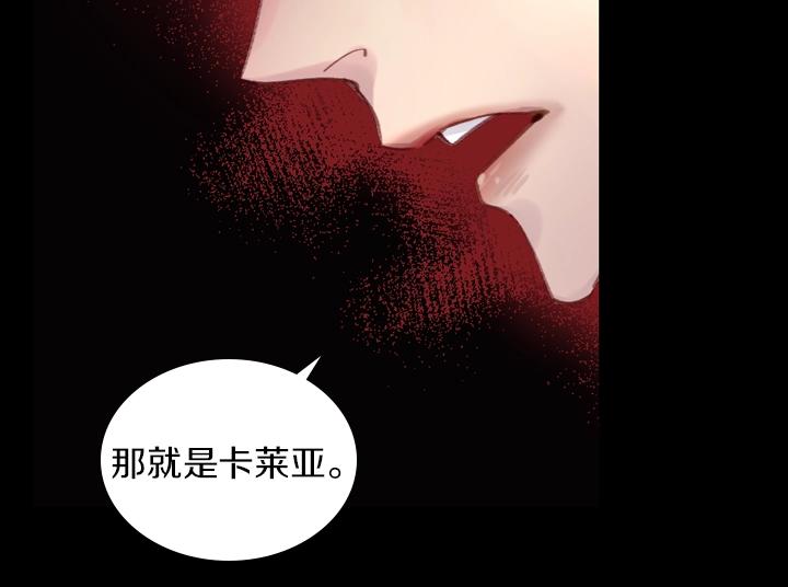 第26话 原谅61