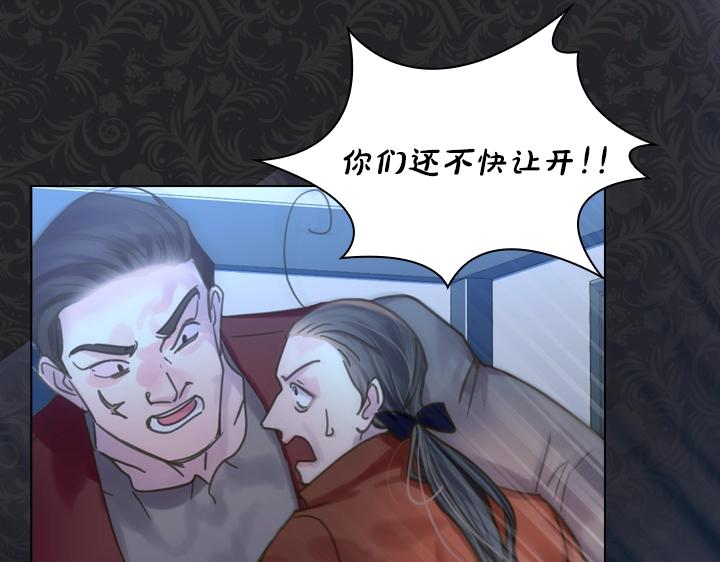 第35话 救命天使28