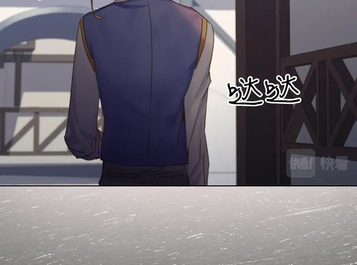 第40话 缘分77