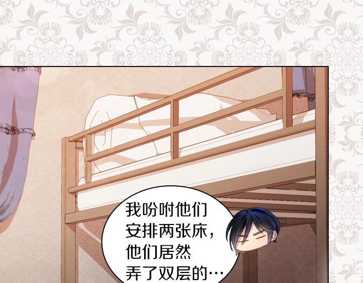 第44话 肌肉猛男12