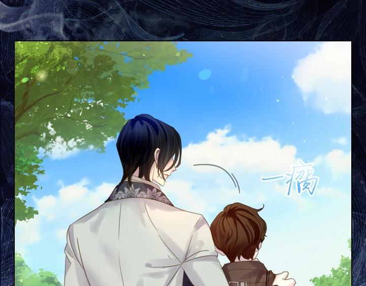 第53话 告白36