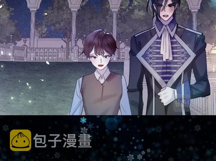 第54话 正式交往95