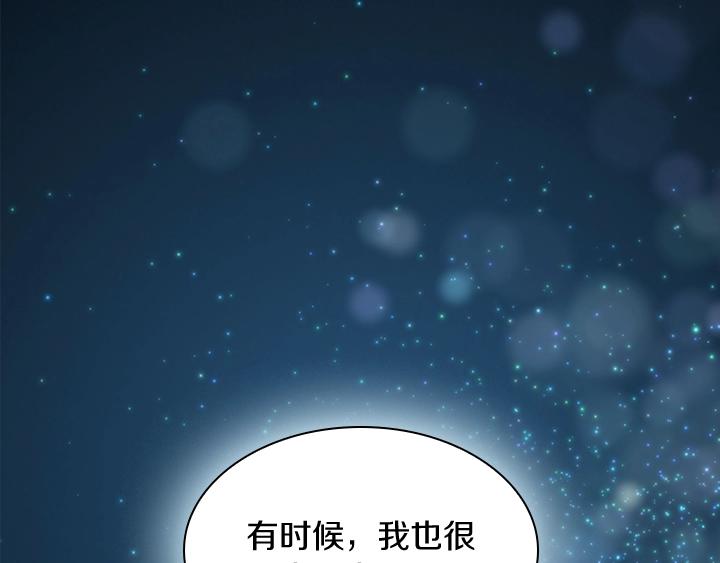 第4话 危机时刻58