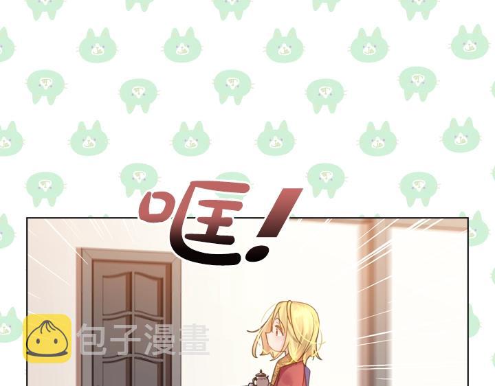 第40话 缘分40