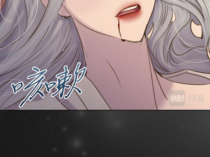 第69话 病危65