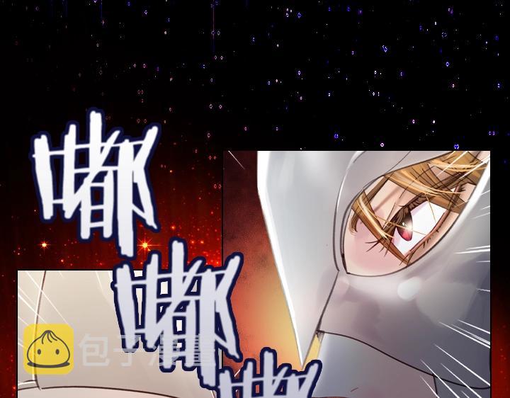 第19话 猛扇巴掌38