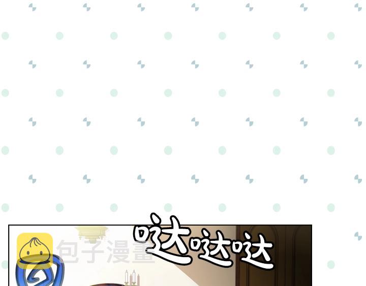 第1话 第5次重生118