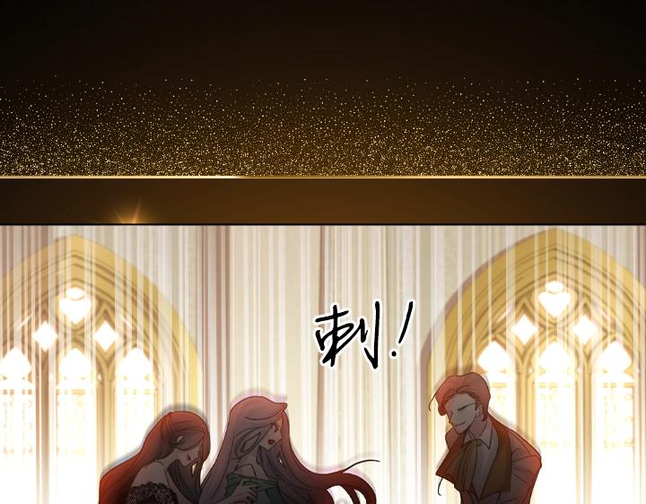 第61话 担忧44