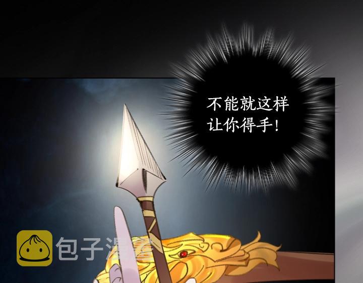 第15 以茶治茶42