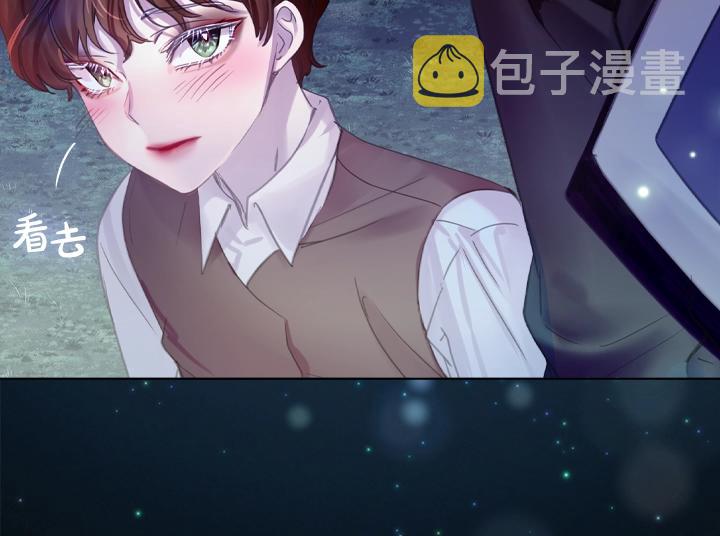 第54话 正式交往115
