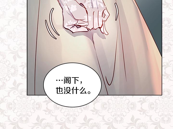 第30话 给我55