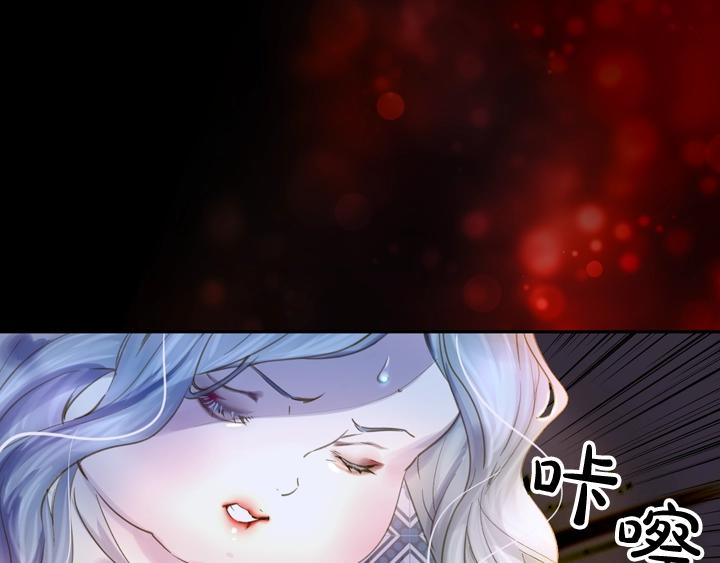 第4话 危机时刻106