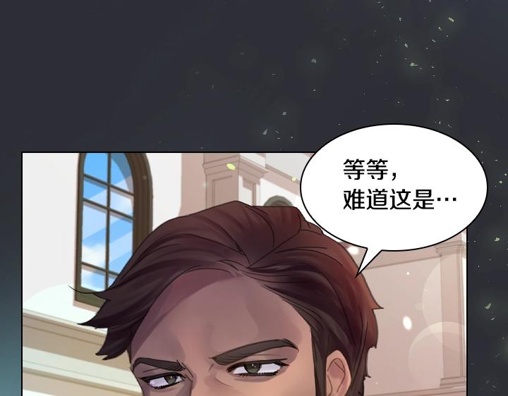 47话 受伤80