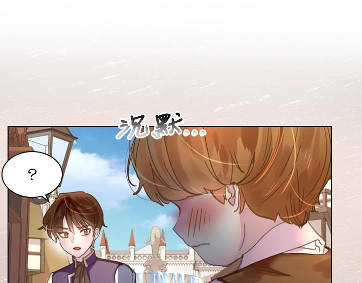 第36话 予他新生58
