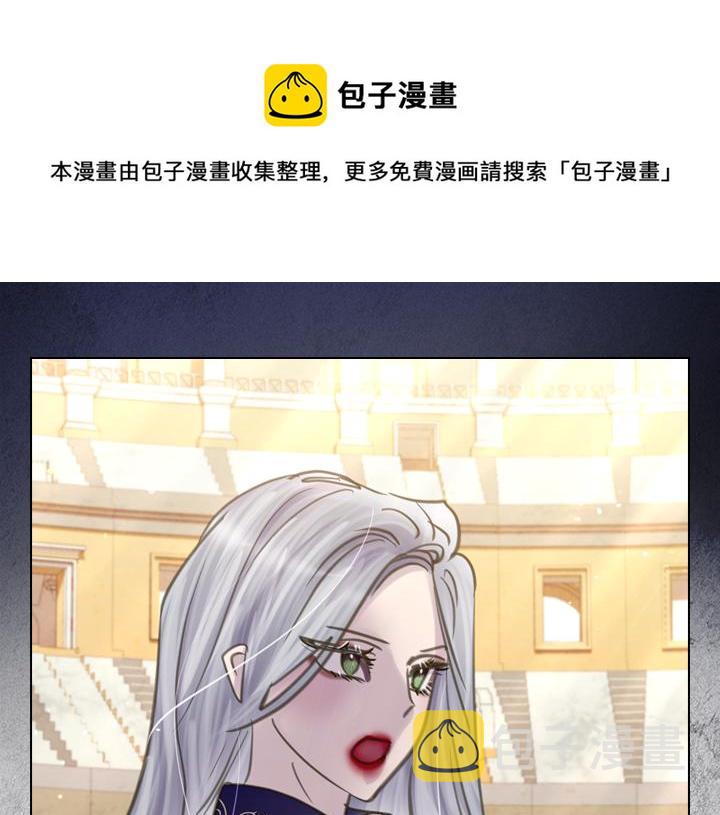 第70话 女儿身120