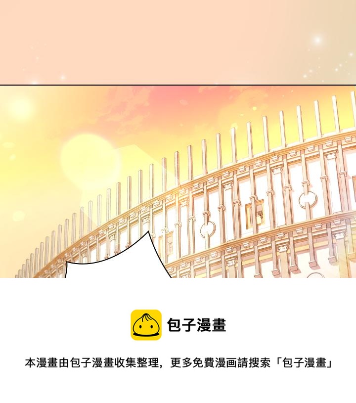 第66话 后援团112