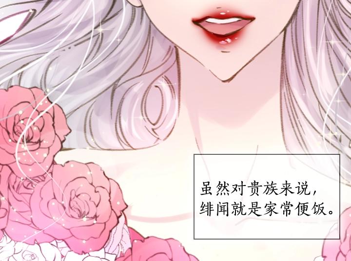 第15 以茶治茶101