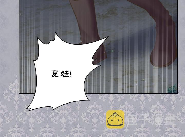 第62话 安心31