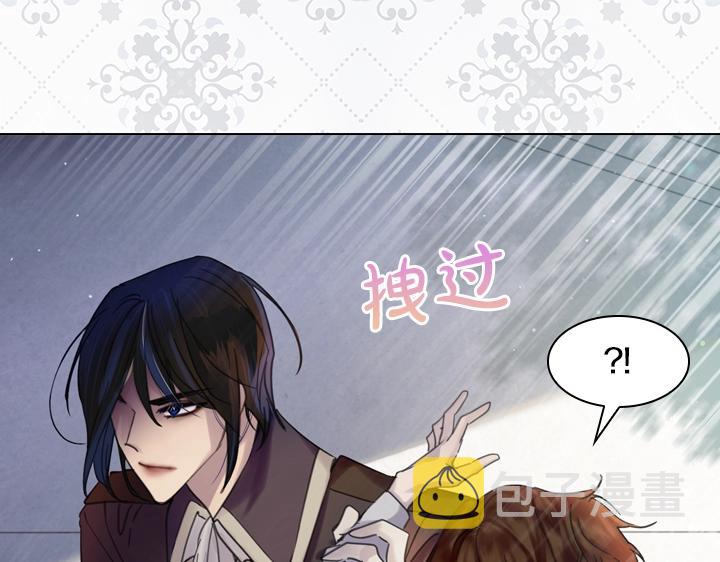 第58话 保护68