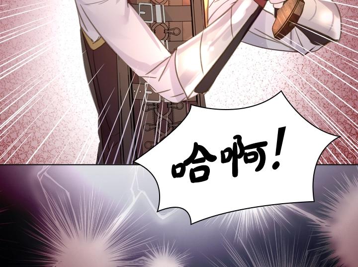 47话 受伤43