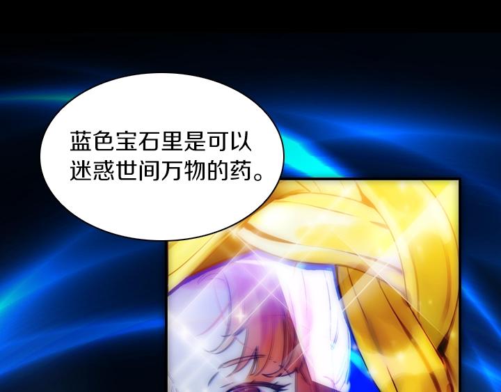 第1话 第5次重生80