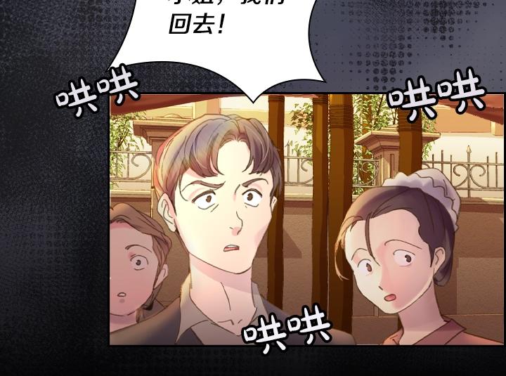 第9话 千钧一发71