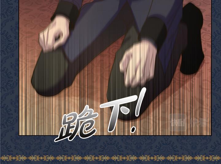 第69话 病危79