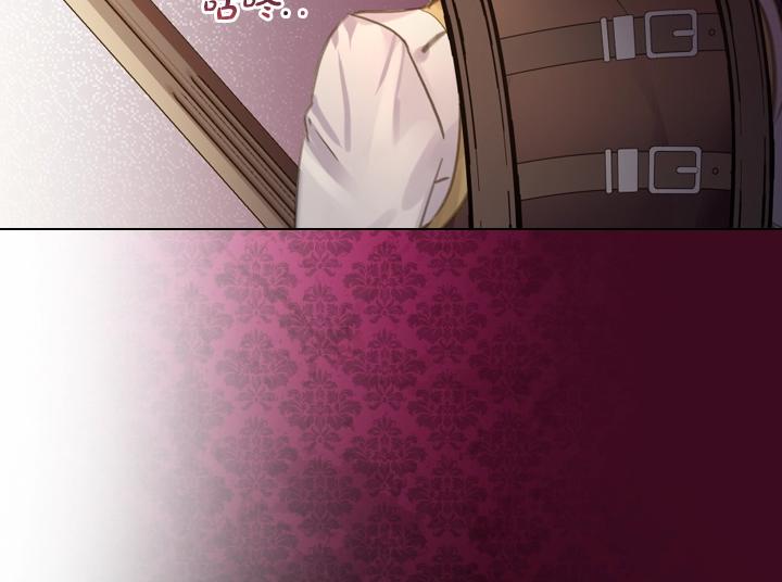 47话 受伤19
