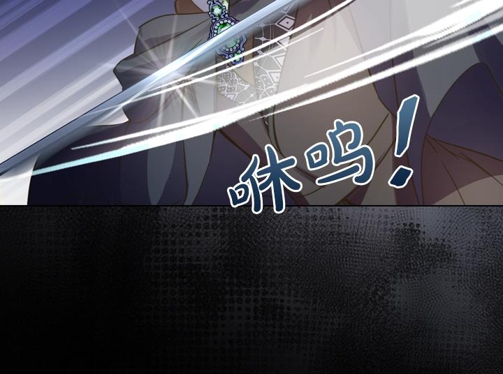 第58话 保护5