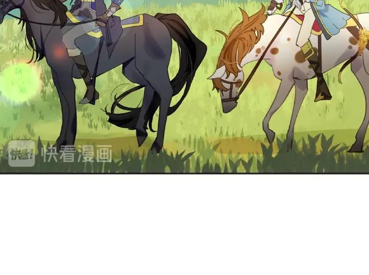 第14话 美颜暴击117