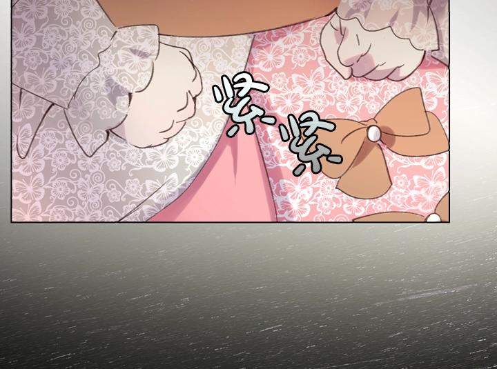 第5话 点燃复仇之火101