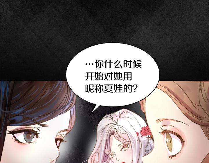 第15 以茶治茶94