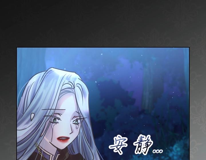 第35话 救命天使118