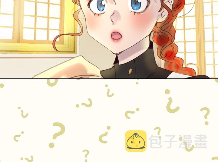 第5话 点燃复仇之火125