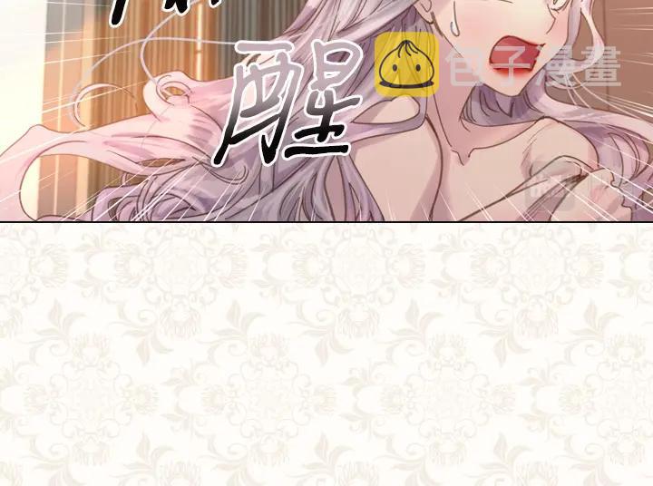 第40话 缘分13