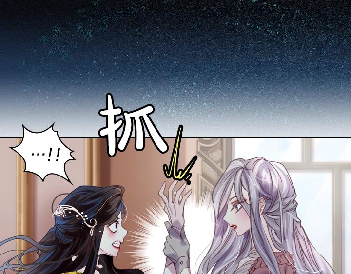 第19话 猛扇巴掌100
