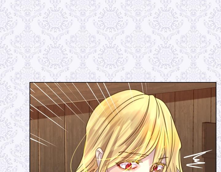 第45话 掉马甲？96