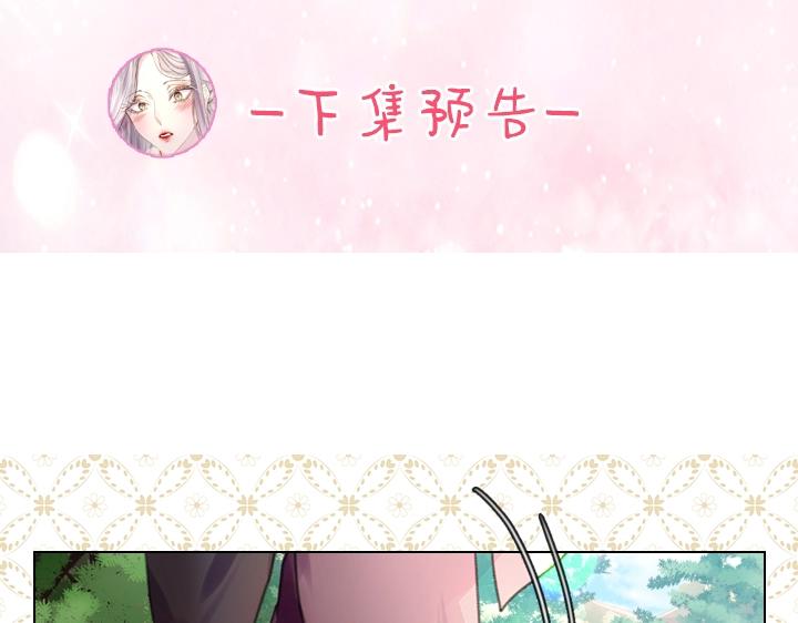 第15 以茶治茶121