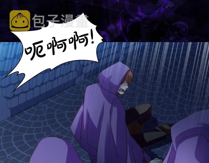 第58话 保护6