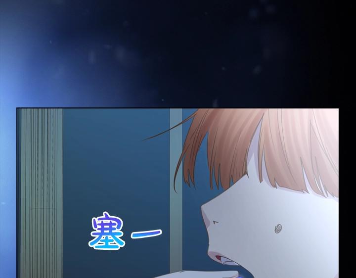 第51话 兄弟是女人118