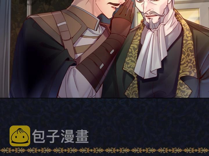 第31话 兑现承诺139