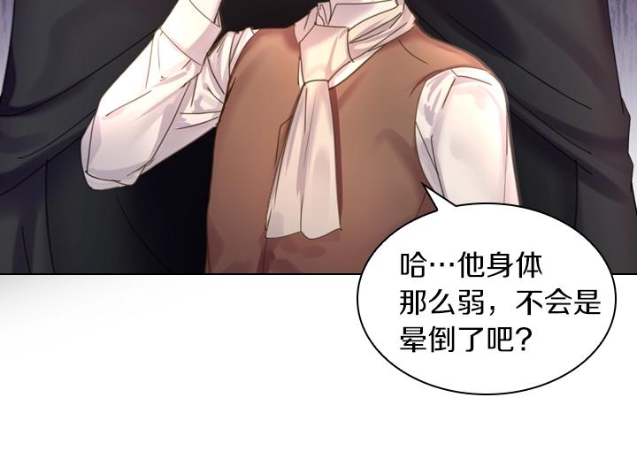 第40话 缘分129