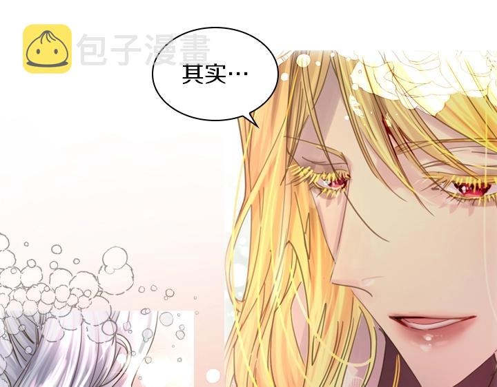 第37话 “游乐王子”上线38