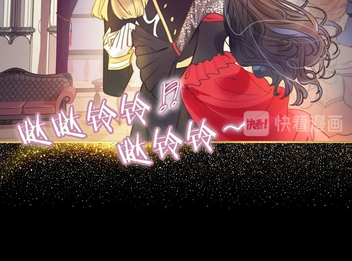 第3话 茶艺闺蜜95